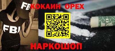 каннабис Бузулук