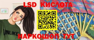 каннабис Бузулук