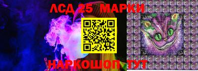 каннабис Бузулук