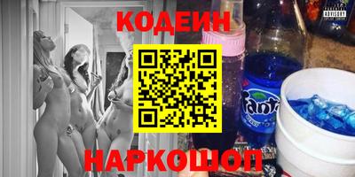 каннабис Бузулук